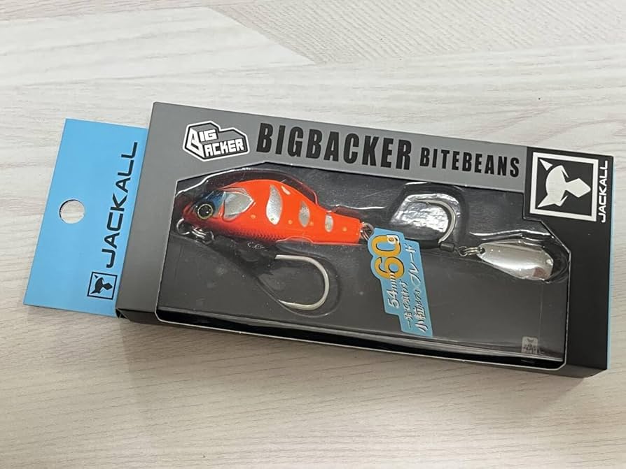 Amazon.co.jp: ジャッカル ビッグバッカー バイトビーンズ 60g